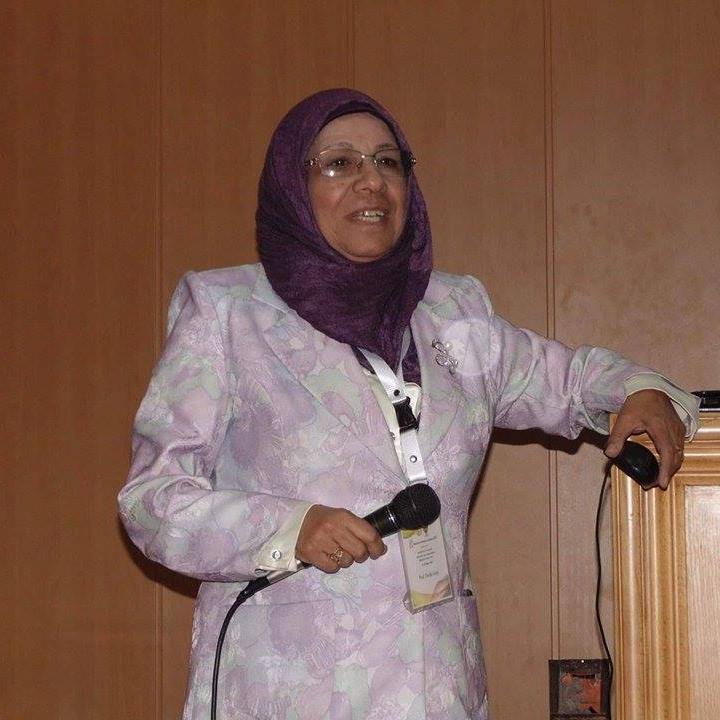 ا.د/ فريدة محمد عزمي